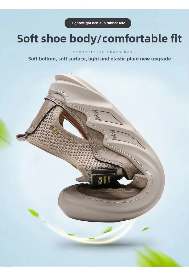 Summer Sale 50% Off🎁 Comfort Summer Slip-On – Anti-Sweat, Lightweight, Outdoor-Ready