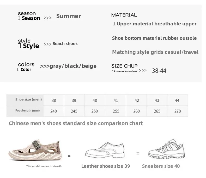 Summer Sale 50% Off🎁 Comfort Summer Slip-On – Anti-Sweat, Lightweight, Outdoor-Ready